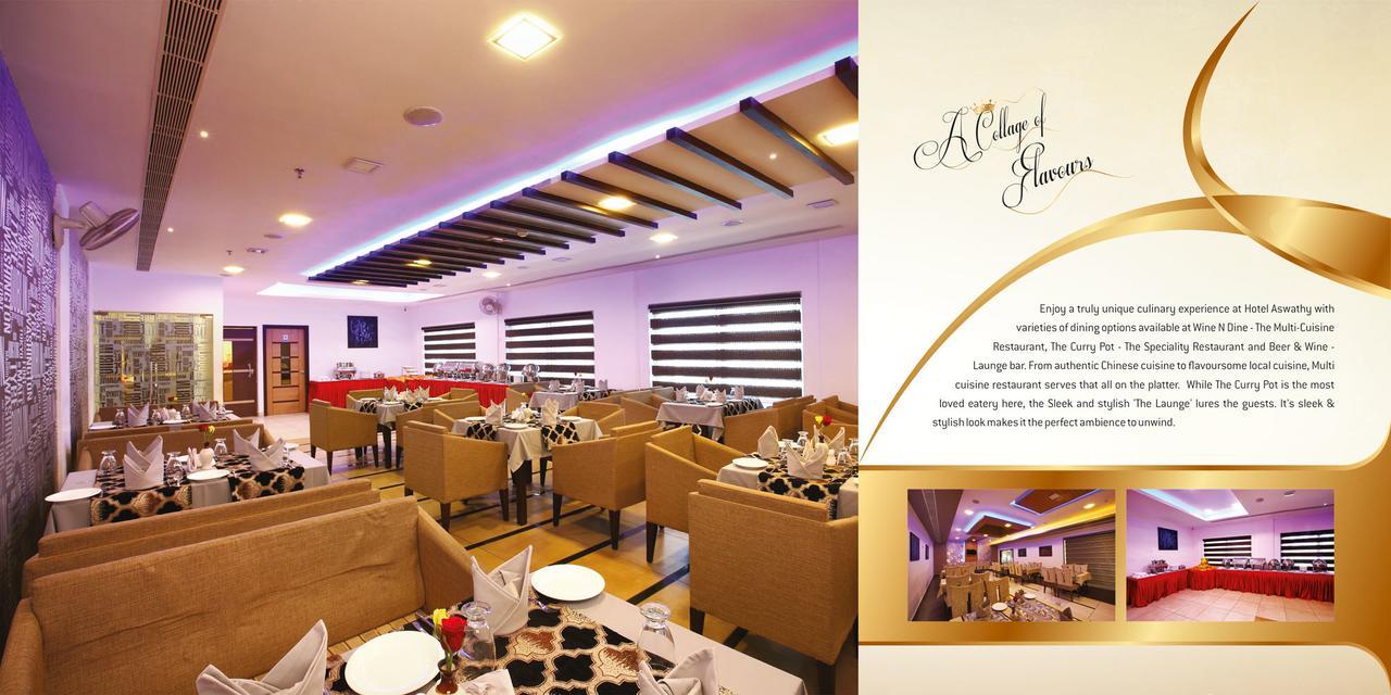 Hotel Aswathy Kodungallūr Dış mekan fotoğraf